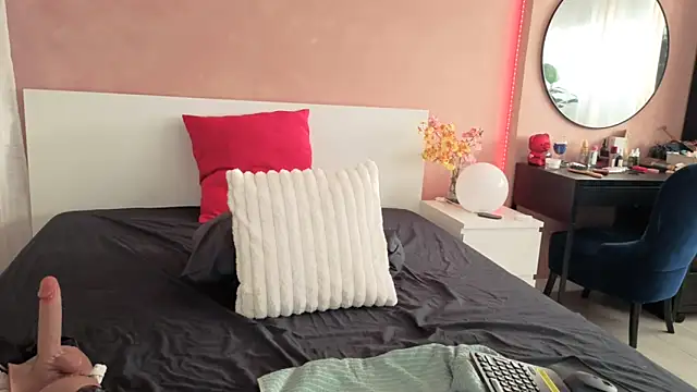 Snapshot of NaughtyMe chatting on 7, 1, 2026 NaughtyMe online show from 7, 1, 2026