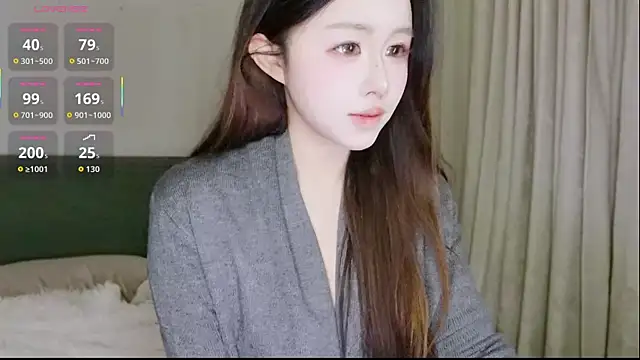 Snapshot of Hazel-11 chatting on 10, 1, 2026 Hazel-11 online show from 10, 1, 2026