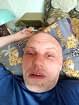 Snapshot of Pineapple04 chatting on 1, 5, 2026 Pineapple04 online show from 1, 5, 2026