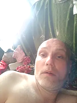 Snapshot of Pineapple04 chatting on 11, 5, 2026 Pineapple04 online show from 11, 5, 2026