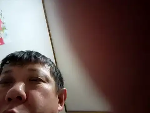 Snapshot of 07YUKIO chatting on 9, 1, 2025 07YUKIO online show from 9, 1, 2025