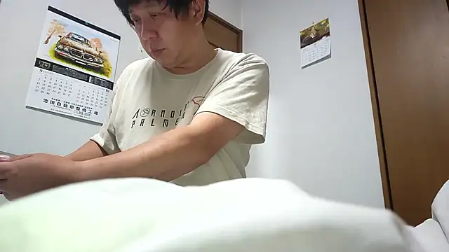 Snapshot of 07YUKIO chatting on 5, 10, 2025 07YUKIO online show from 5, 10, 2025