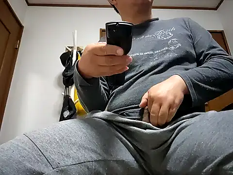 Snapshot of 07YUKIO chatting on 4, 11, 2025 07YUKIO online show from 4, 11, 2025