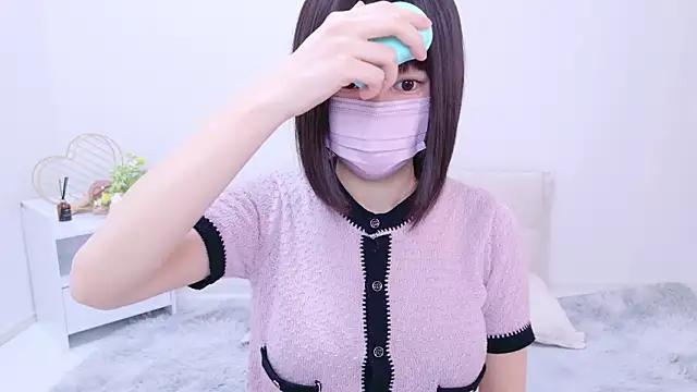 Im Yu-na online show from 22, 12, 2024