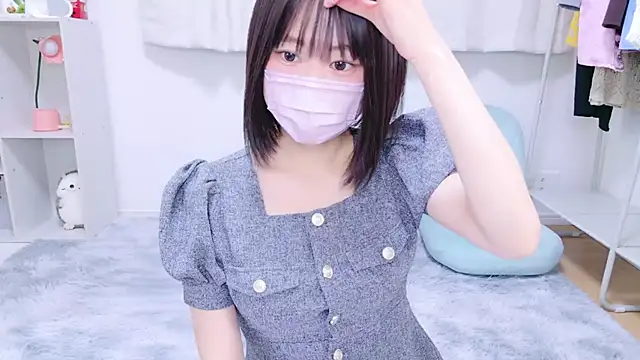 Im Yu-na online show from 29, 12, 2024