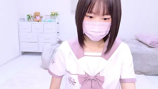 Im Yu-na online show from 19, 1, 2025