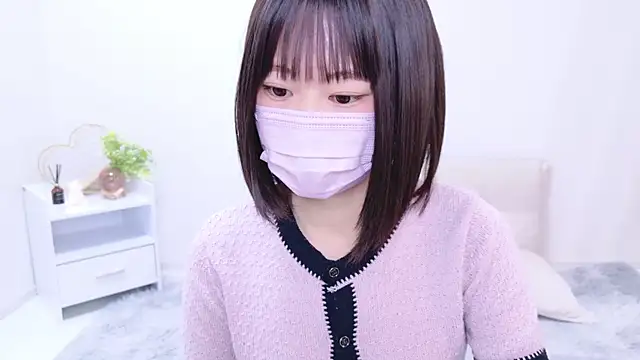 Im Yu-na online show from 21, 1, 2025