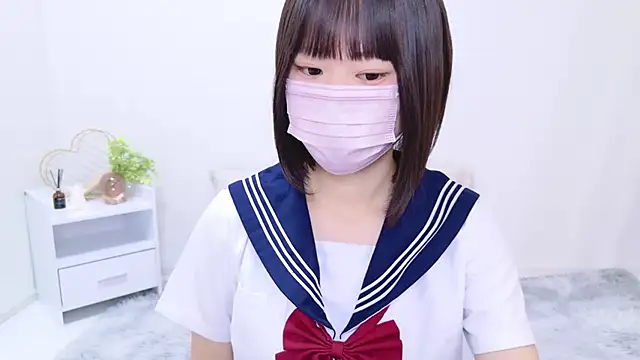 Im Yu-na online show from 2, 2, 2025