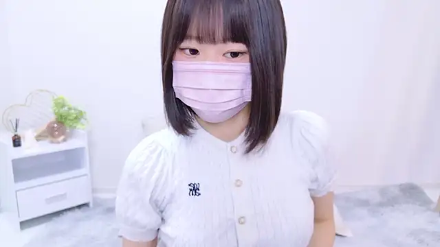 Im Yu-na online show from 3, 2, 2025