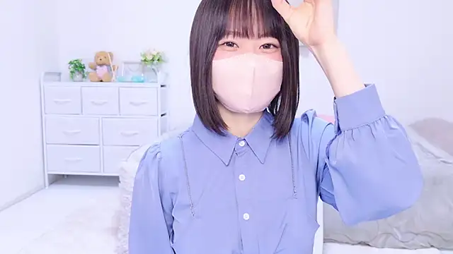 Im Yu-na online show from 16, 2, 2025