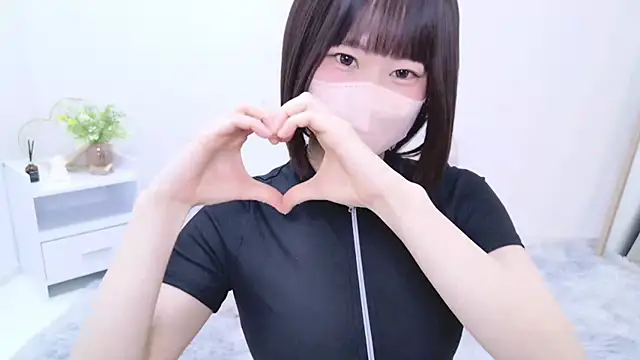 Im Yu-na online show from 24, 2, 2025