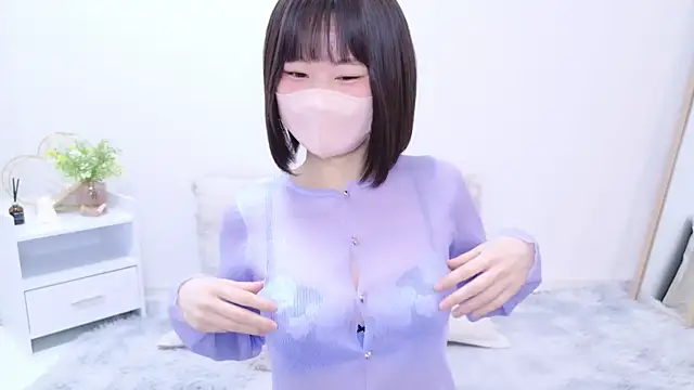 Im Yu-na online show from 25, 2, 2025