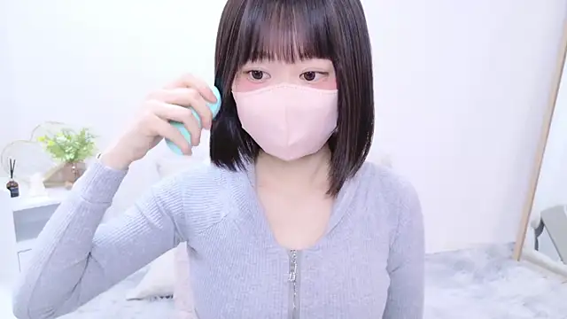 Im Yu-na online show from 26, 2, 2025