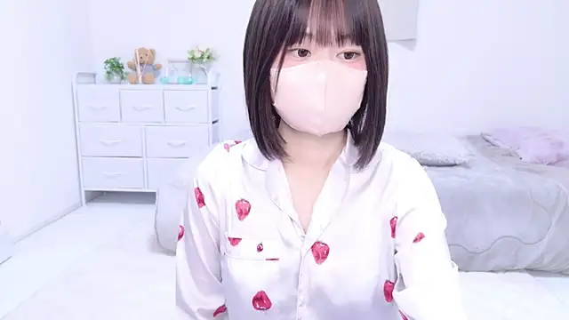 Im Yu-na online show from 8, 3, 2025