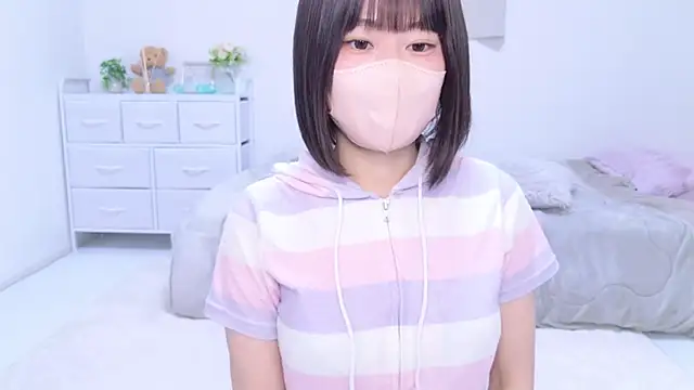 Im Yu-na online show from 13, 3, 2025