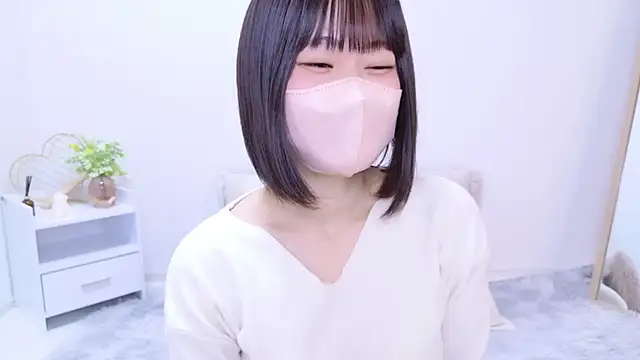 Im Yu-na online show from 15, 3, 2025