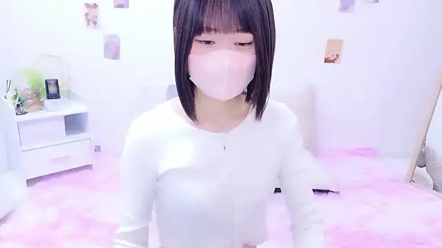 Im Yu-na online show from 23, 3, 2026