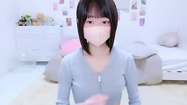 Im Yu-na online show from 17, 6, 2026
