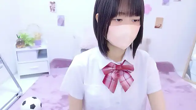 Im Yu-na online show from 19, 6, 2026