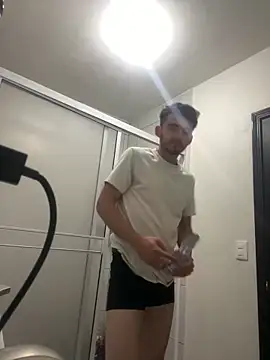 kevinsito1 online show from 11, 2, 2026