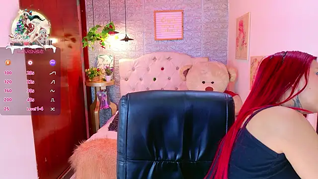 Snapshot of meghan_nill chatting on 4, 12, 2025 meghan nill online show from 4, 12, 2025