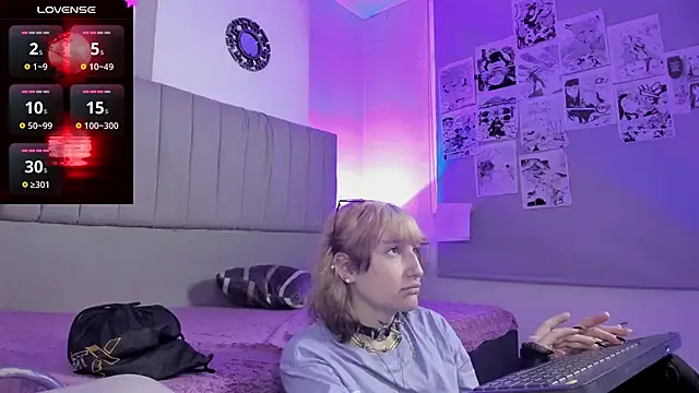 Snapshot of SukiFuyu_ chatting on 20, 12, 2024 SukiFuyu online show from 20, 12, 2024