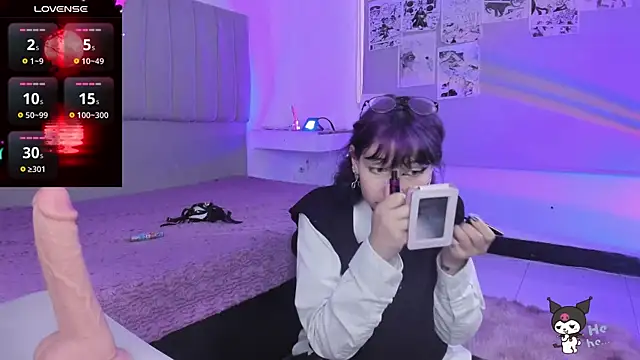 Snapshot of SukiFuyu_ chatting on 31, 12, 2024 SukiFuyu online show from 31, 12, 2024