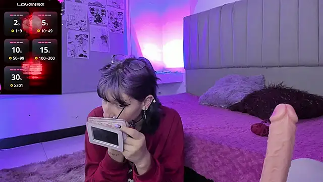 Snapshot of SukiFuyu_ chatting on 8, 1, 2025 SukiFuyu online show from 8, 1, 2025