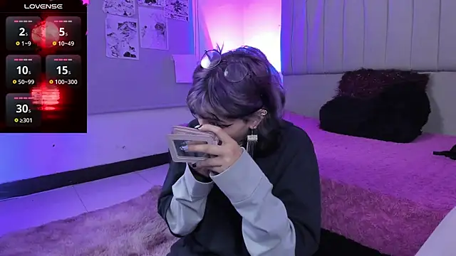 Snapshot of SukiFuyu_ chatting on 9, 1, 2025 SukiFuyu online show from 9, 1, 2025