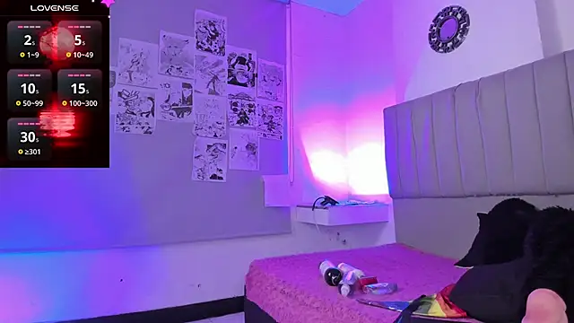 Snapshot of SukiFuyu_ chatting on 10, 1, 2025 SukiFuyu online show from 10, 1, 2025