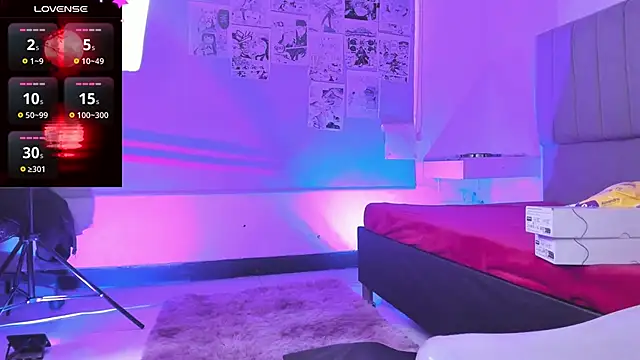 Snapshot of SukiFuyu_ chatting on 15, 1, 2025 SukiFuyu online show from 15, 1, 2025