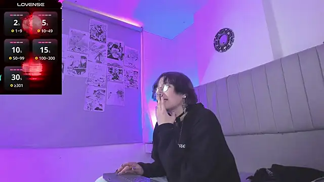 Snapshot of SukiFuyu_ chatting on 21, 1, 2025 SukiFuyu online show from 21, 1, 2025