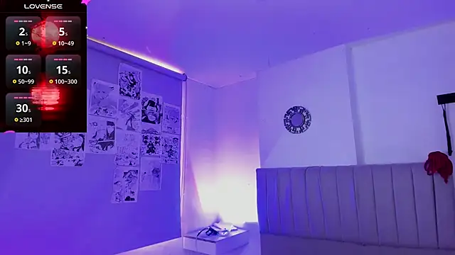 Snapshot of SukiFuyu_ chatting on 27, 1, 2025 SukiFuyu online show from 27, 1, 2025