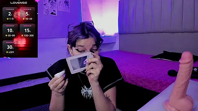 Snapshot of SukiFuyu_ chatting on 28, 1, 2025 SukiFuyu online show from 28, 1, 2025