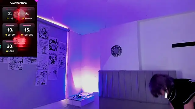 Snapshot of SukiFuyu_ chatting on 28, 1, 2025 SukiFuyu online show from 28, 1, 2025