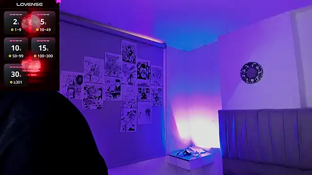 Snapshot of SukiFuyu_ chatting on 29, 1, 2025 SukiFuyu online show from 29, 1, 2025