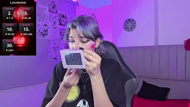 Snapshot of SukiFuyu_ chatting on 4, 2, 2025 SukiFuyu online show from 4, 2, 2025