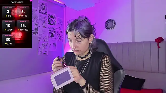 Snapshot of SukiFuyu_ chatting on 5, 2, 2025 SukiFuyu online show from 5, 2, 2025