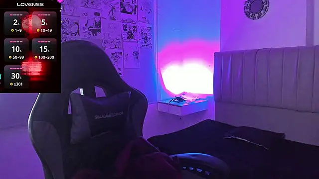 Snapshot of SukiFuyu_ chatting on 6, 2, 2025 SukiFuyu online show from 6, 2, 2025