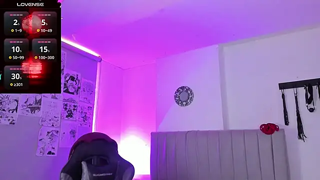 Snapshot of SukiFuyu_ chatting on 6, 2, 2025 SukiFuyu online show from 6, 2, 2025