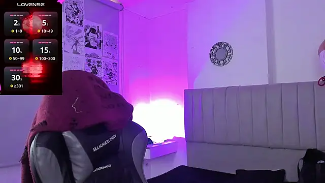 Snapshot of SukiFuyu_ chatting on 7, 2, 2025 SukiFuyu online show from 7, 2, 2025