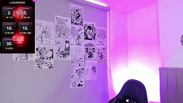 Snapshot of SukiFuyu_ chatting on 10, 2, 2025 SukiFuyu online show from 10, 2, 2025