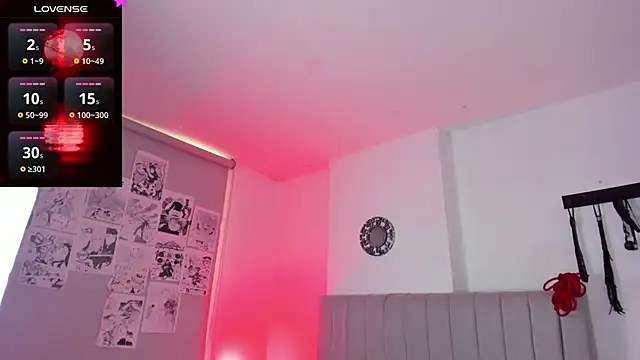 Snapshot of SukiFuyu_ chatting on 14, 2, 2025 SukiFuyu online show from 14, 2, 2025