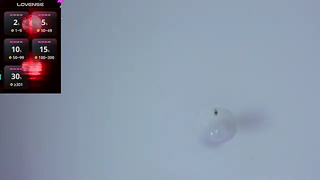 Snapshot of SukiFuyu_ chatting on 17, 2, 2025 SukiFuyu online show from 17, 2, 2025