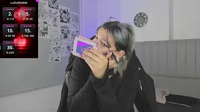 Snapshot of SukiFuyu_ chatting on 28, 2, 2025 SukiFuyu online show from 28, 2, 2025