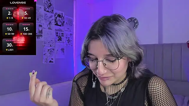 Snapshot of SukiFuyu_ chatting on 7, 3, 2025 SukiFuyu online show from 7, 3, 2025