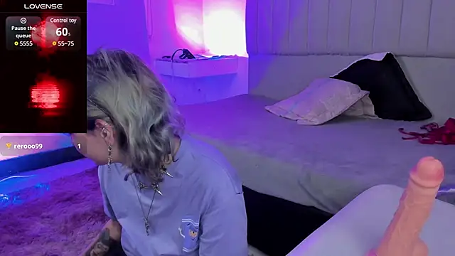 Snapshot of SukiFuyu_ chatting on 18, 3, 2025 SukiFuyu online show from 18, 3, 2025