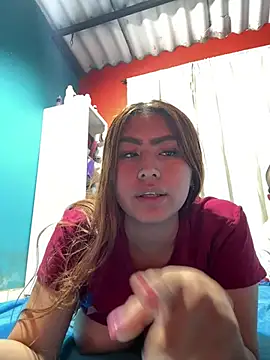 Snapshot of Difni chatting on 1, 7, 2026 Difni online show from 1, 7, 2026