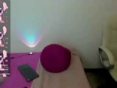 Tesa cute online show from 17, 3, 2025