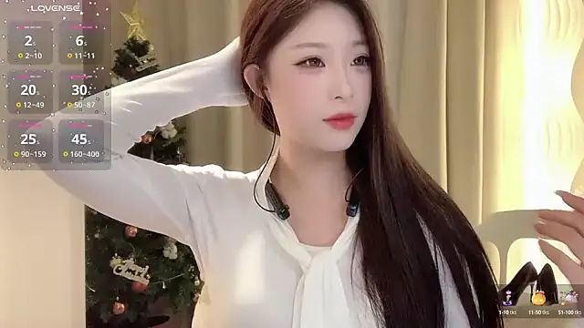 Snapshot of zhuzhu-520- chatting on 18, 1, 2025 zhuzhu-520- online show from 18, 1, 2025